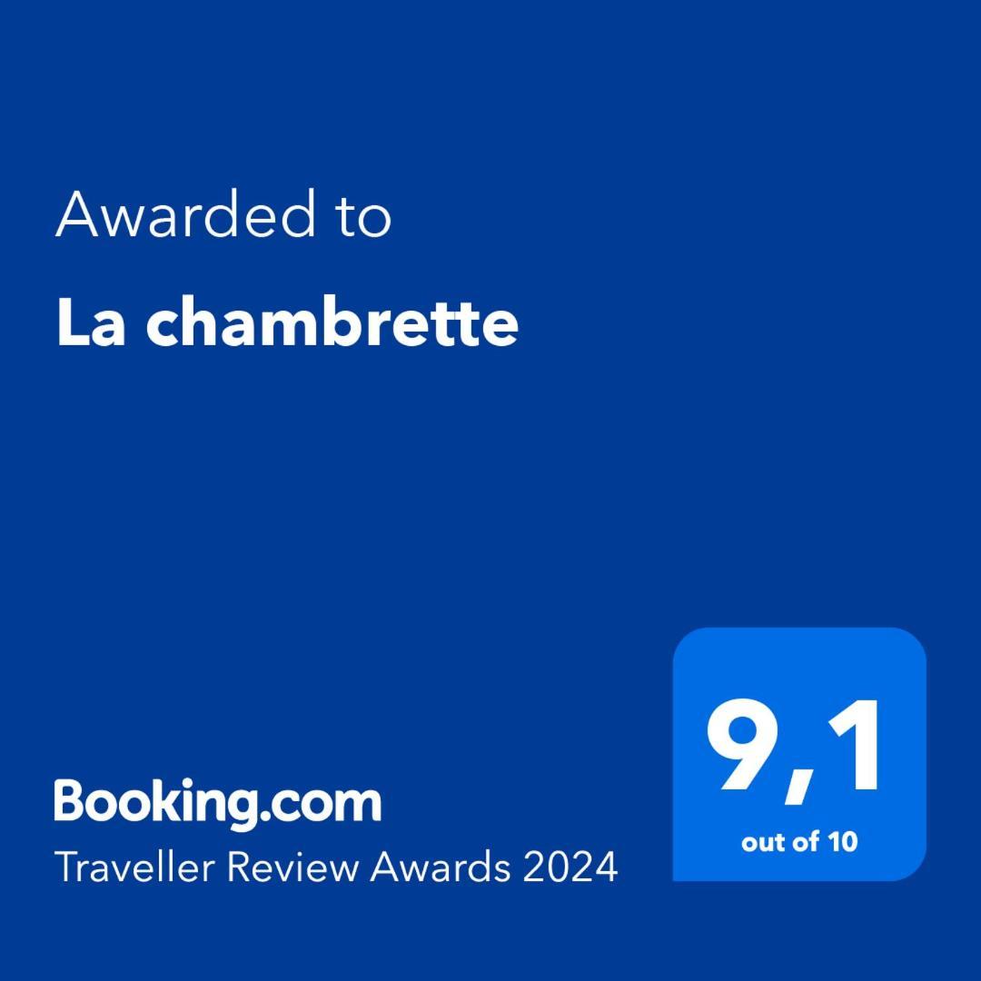 La Chambrette Bèze 외부 사진